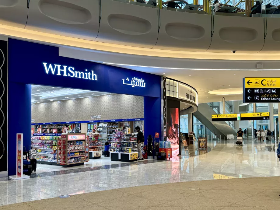 WHSmith à l'aéroport d'Abu Dhabi