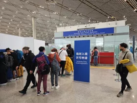 Chine : barrières à l'entrée sans visa