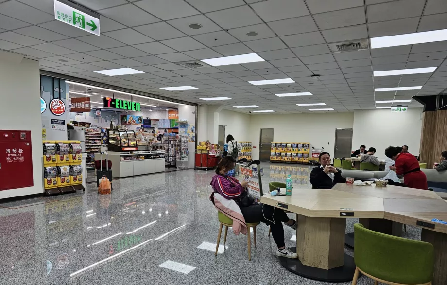 7-Eleven, domestic terminal