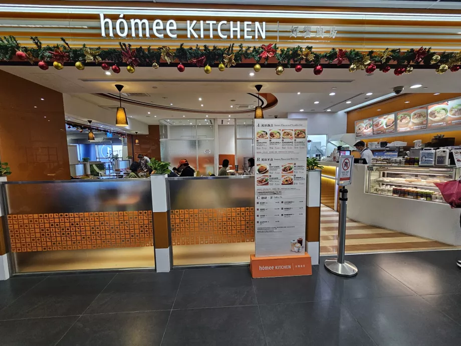 Homee Kitchen, public area of Taichung Airport