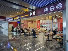 Restaurant in the transit zone, Macao Airport