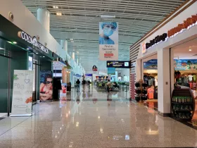 ANU Airport Transit Zone