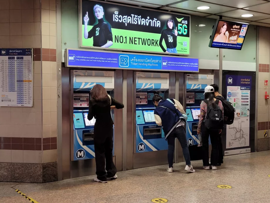 Distributeurs de tickets de métro MRT