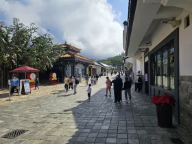 Village touristique de Ngong Ping