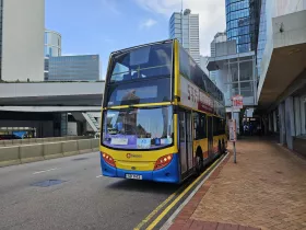 CityBus Hong Kong