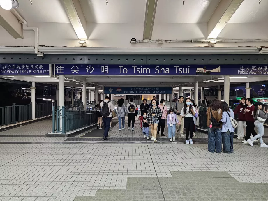 Embarcadère du Star Ferry, embarcadère central