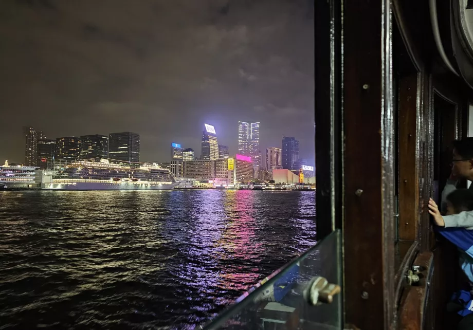 Vue du Star Ferry