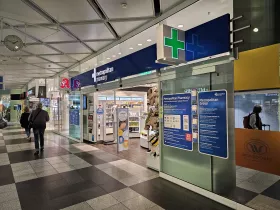 Pharmacie dans le centre de l'aéroport de Munich