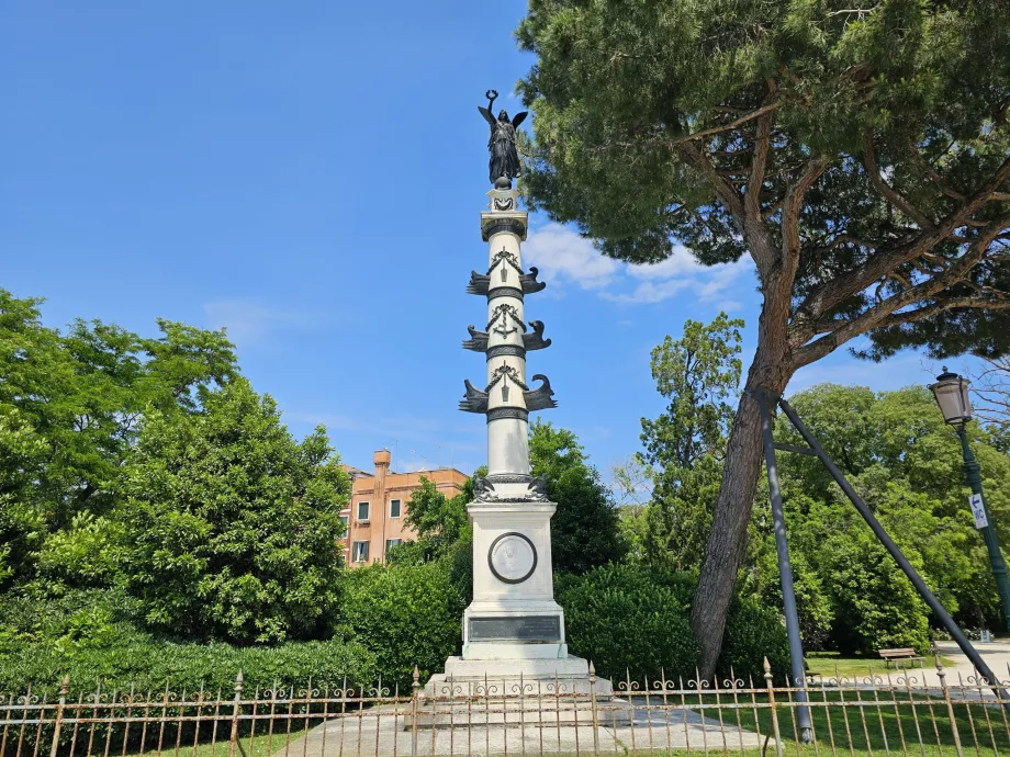 Monument dans les Giardini della Biennale