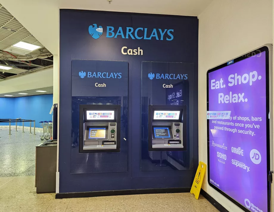 Distributeur automatique de billets Barclays