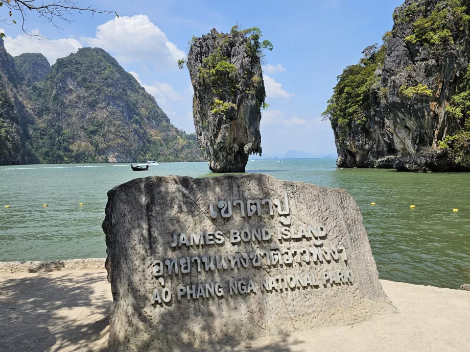 L'île de James Bond