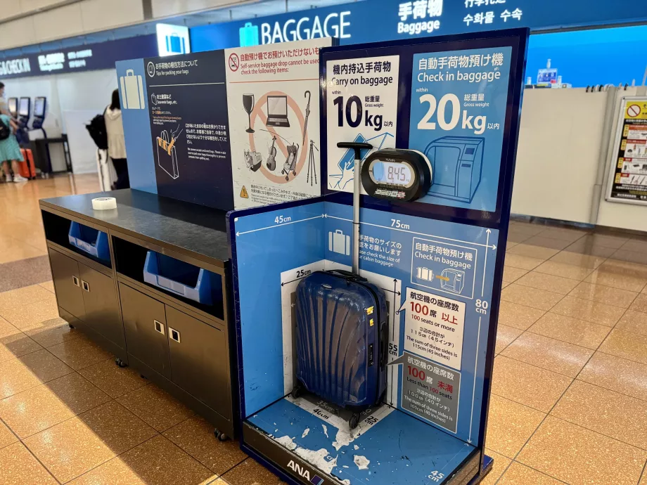 Dimensions des bagages autorisés sur ANA