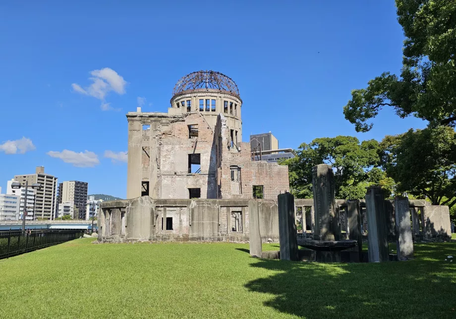 Dôme de la bombe A