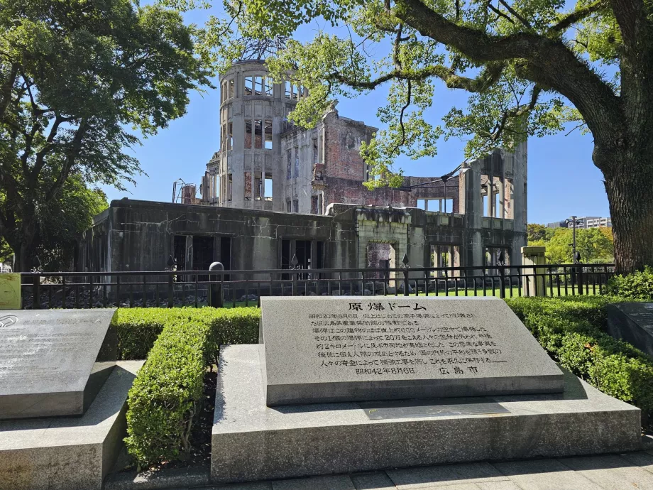 Mémorial au dôme de la bombe A