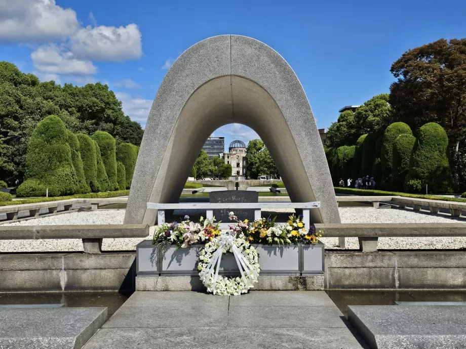 Parc du mémorial de la paix d'Hiroshima