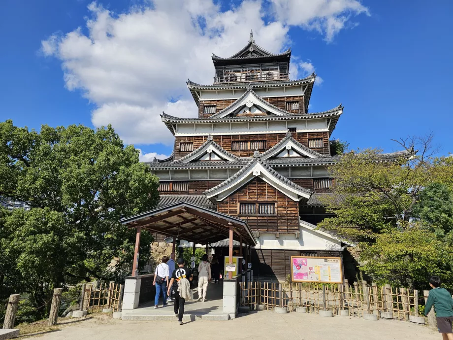 Château d'Hiroshima