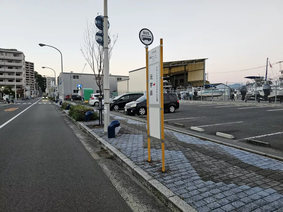 Arrêt de bus