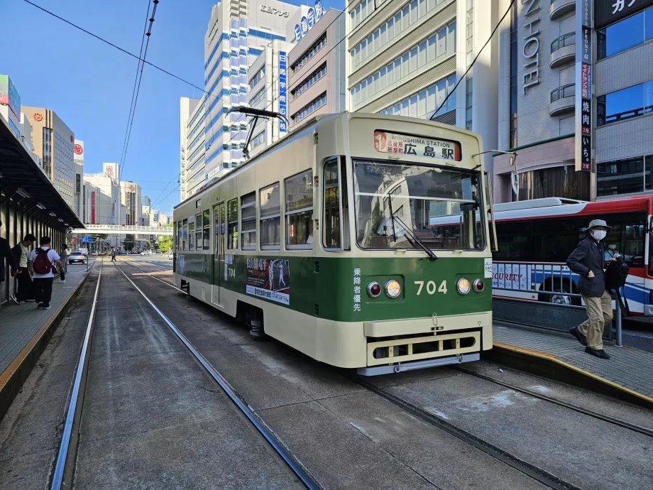 Tramway d'Hiroshima