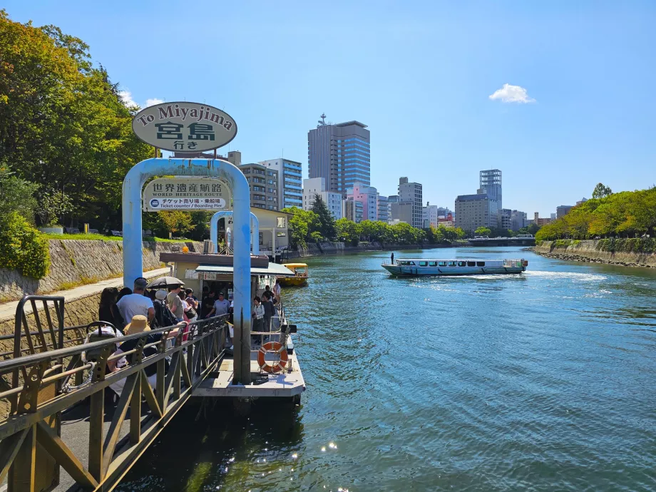 Port d'Hiroshima