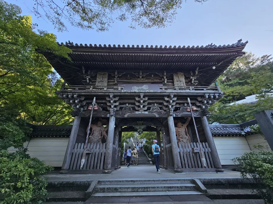 Entrée du temple Daisho-in