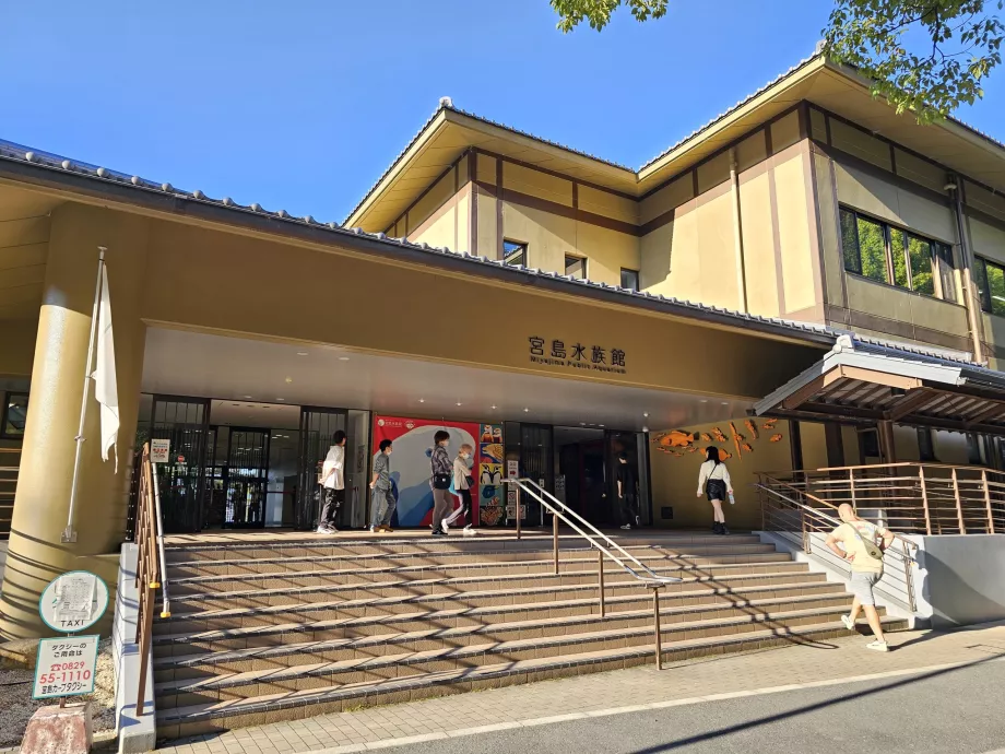 Aquarium public de Miyajima