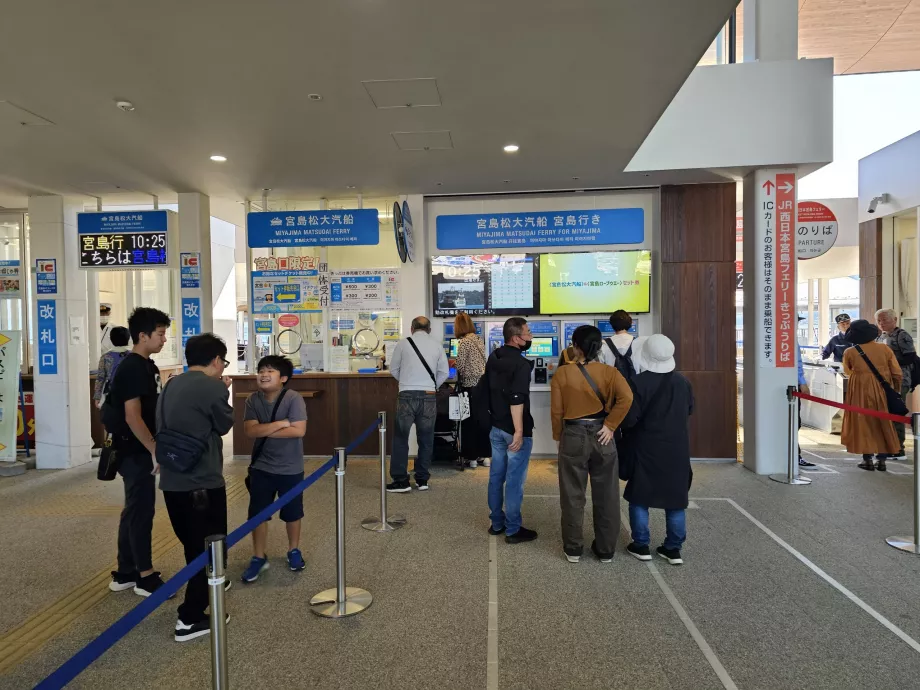 Billets pour le ferry de Matsudai