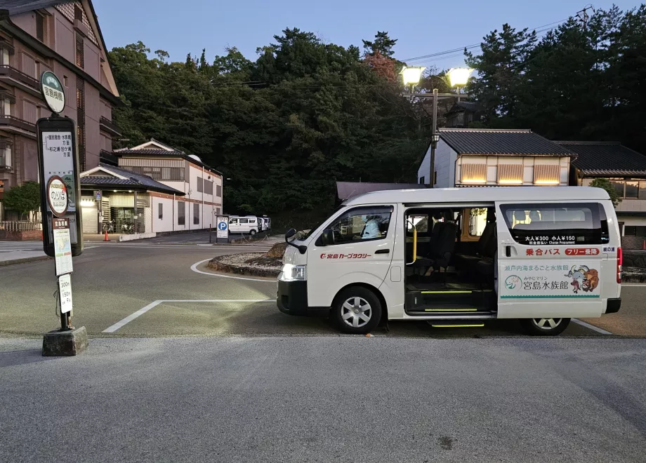 Minibus pour la plage