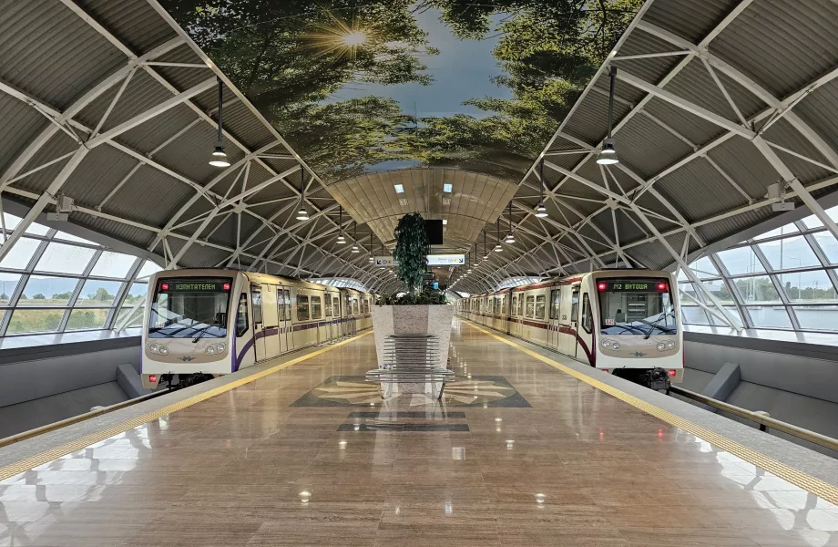 Métro, aéroport de Sofia