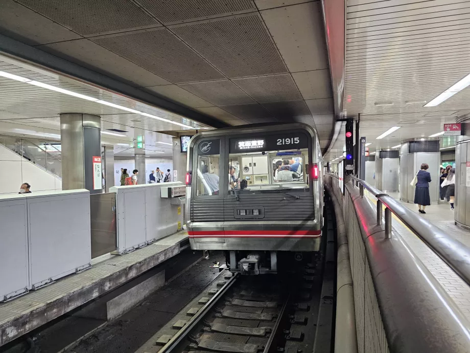 Métro d'Osaka