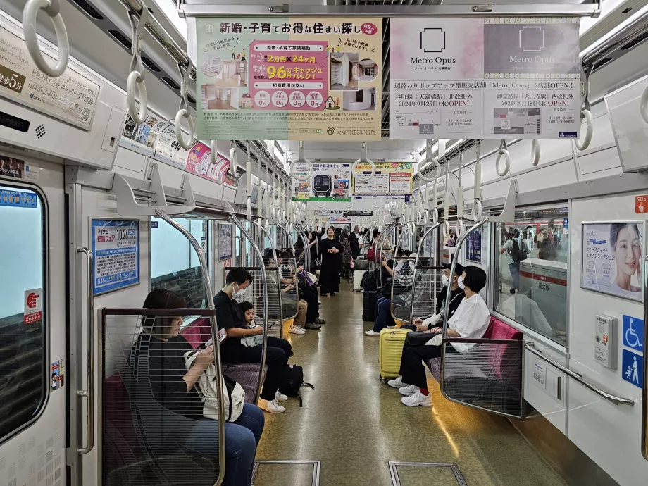 Intérieur du métro d'Osaka