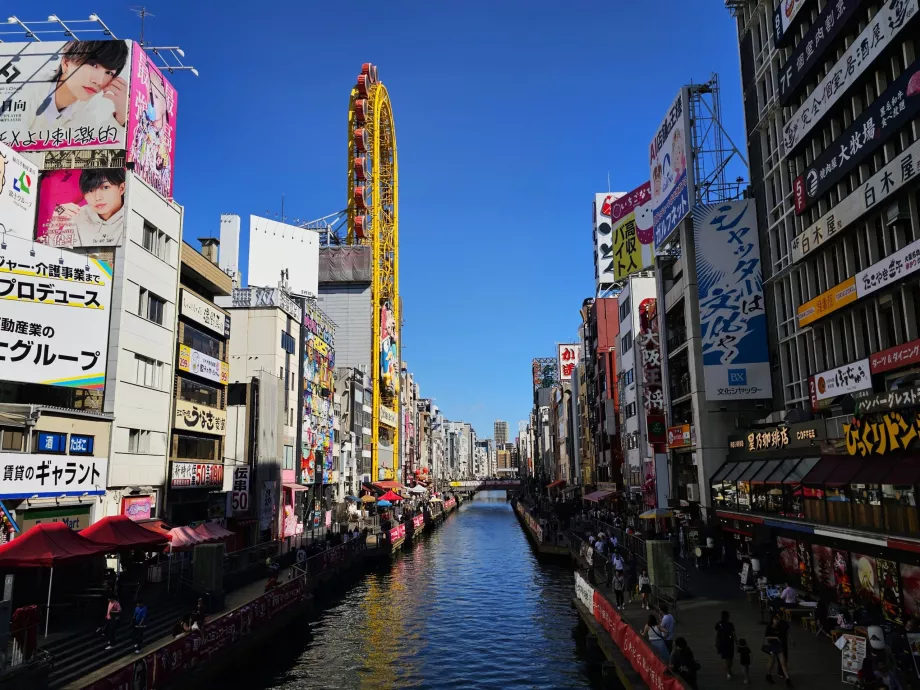 Rivière Dotonbori