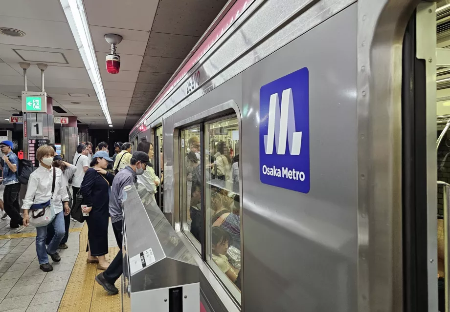 Métro d'Osaka