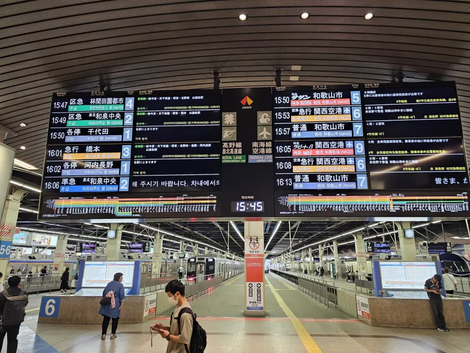 Gare de Namba-Nankai