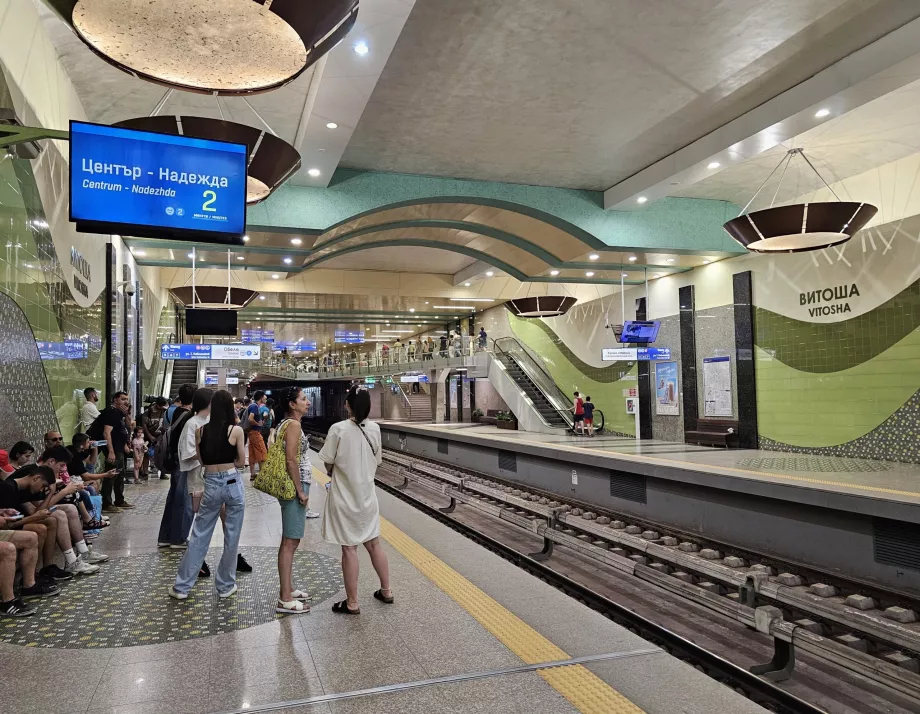 Stations de métro