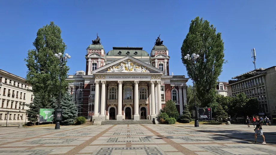 Théâtre national Ivan Vazov