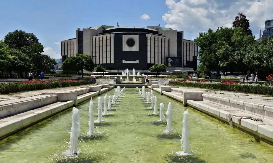 Palais national de la culture