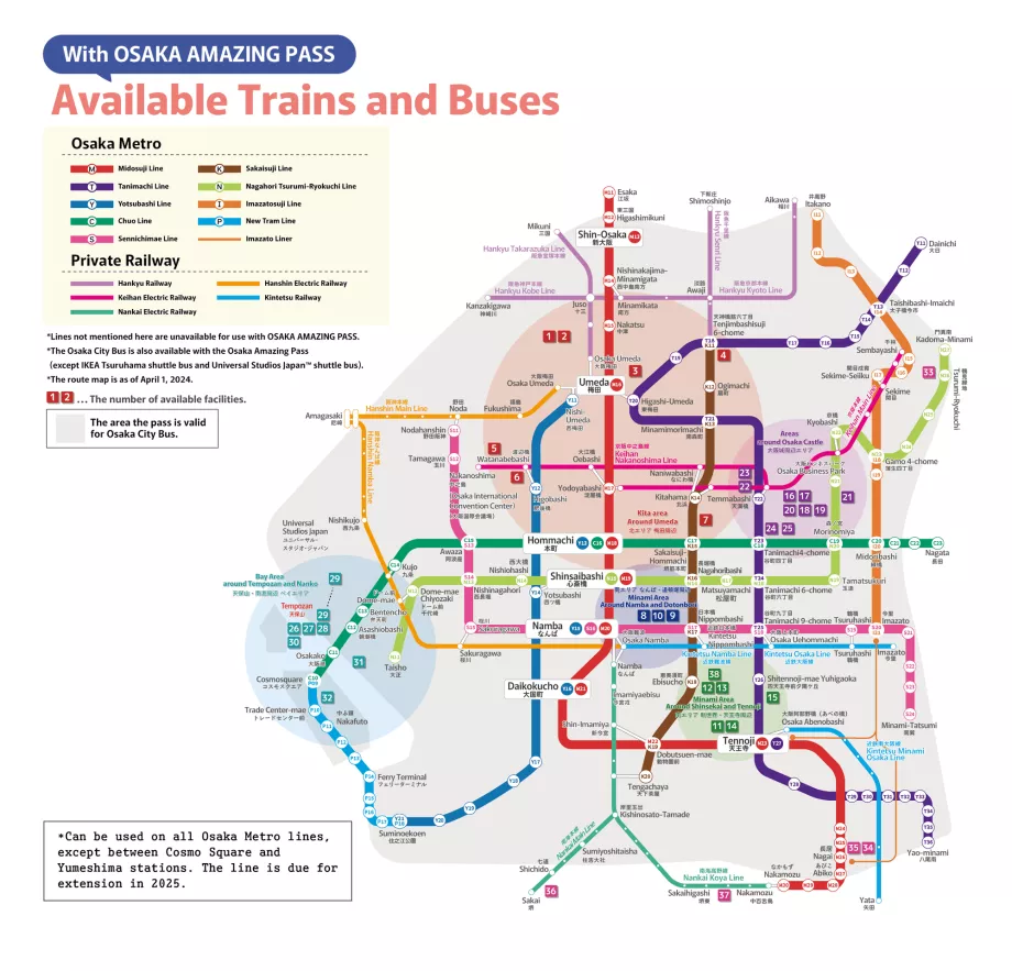 Carte des liens de l'Amazing Pass d'Osaka