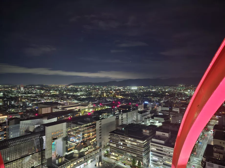 Vue de la tour de Kyoto