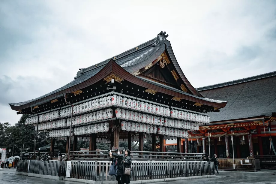 Sanctuaire de Yasaka