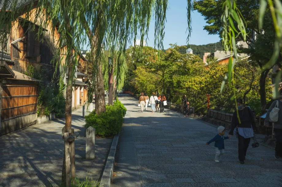 Gion, canal de Shirakawa