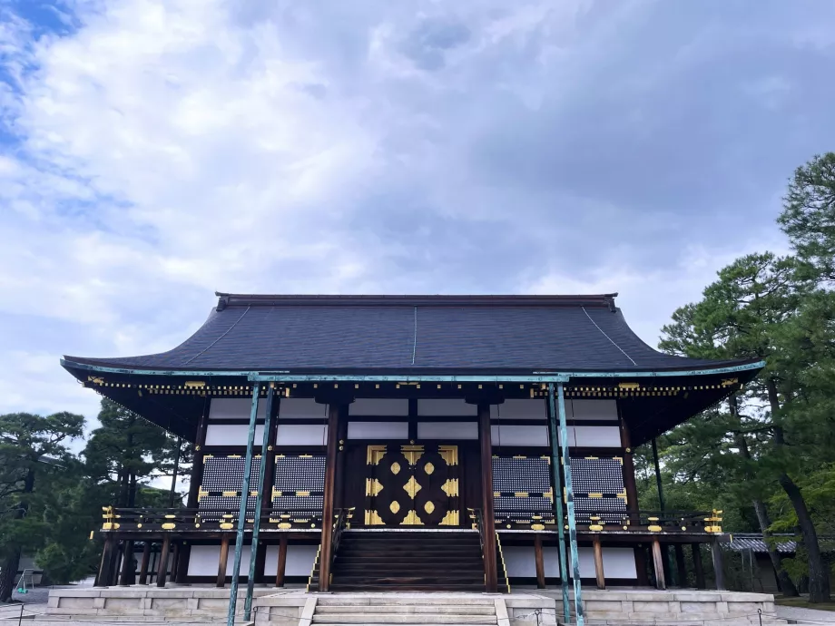 Palais impérial de Kyoto