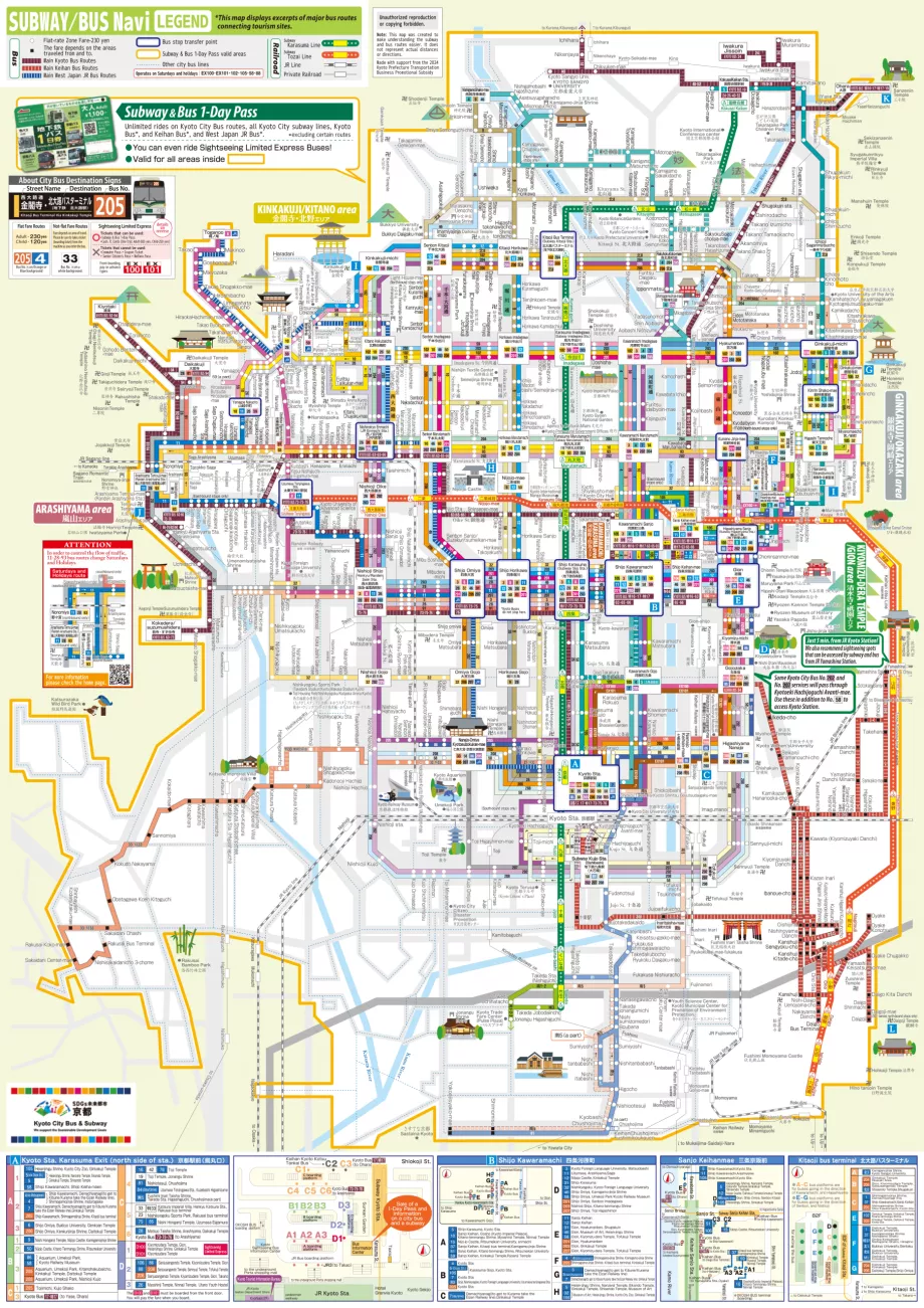 Carte des bus de Kyoto