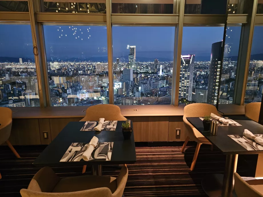 Restaurant et bar, Swissotel Nankai