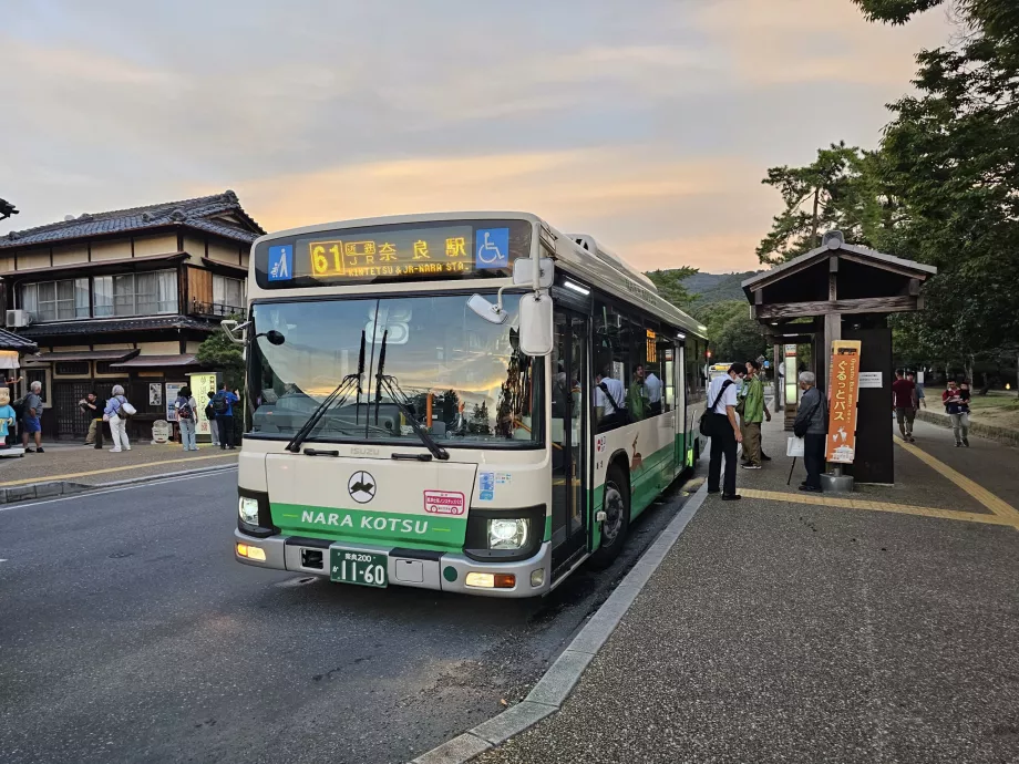 Bus de la ville de Nara