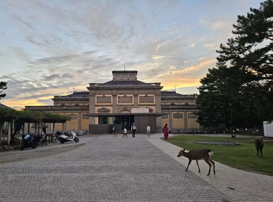 Musée national de Nara