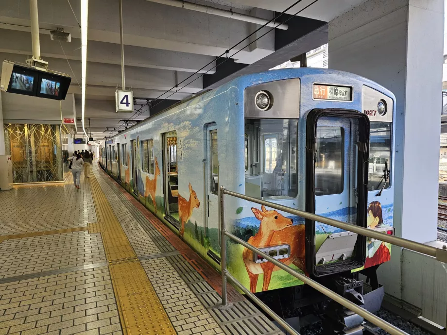 Train Kintetsu