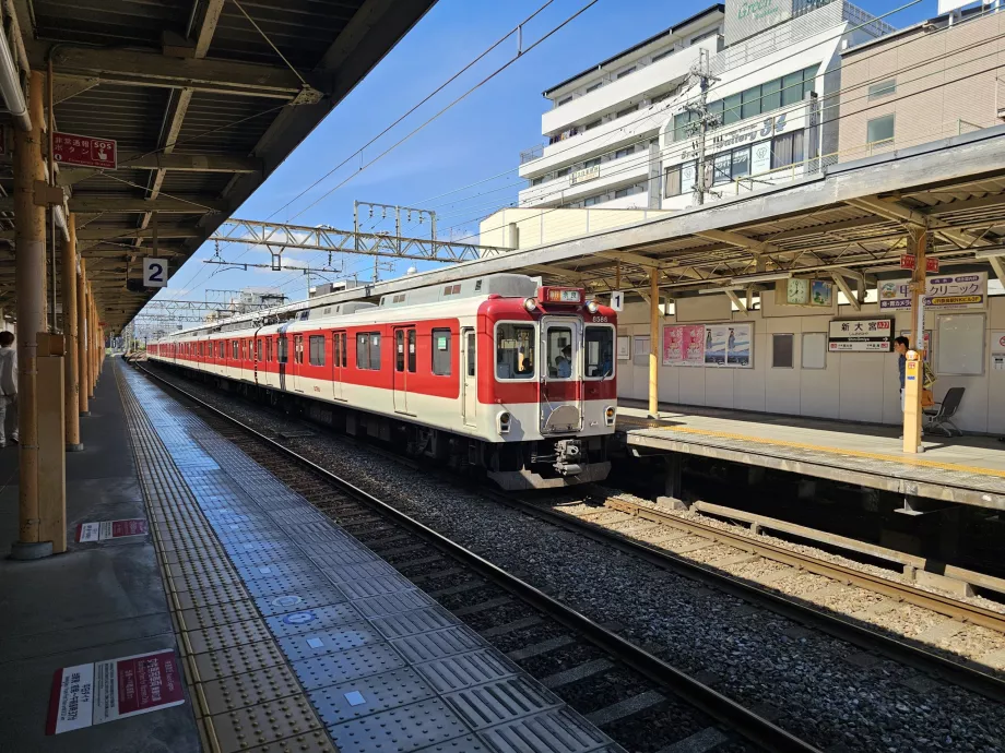 Train Kintetsu